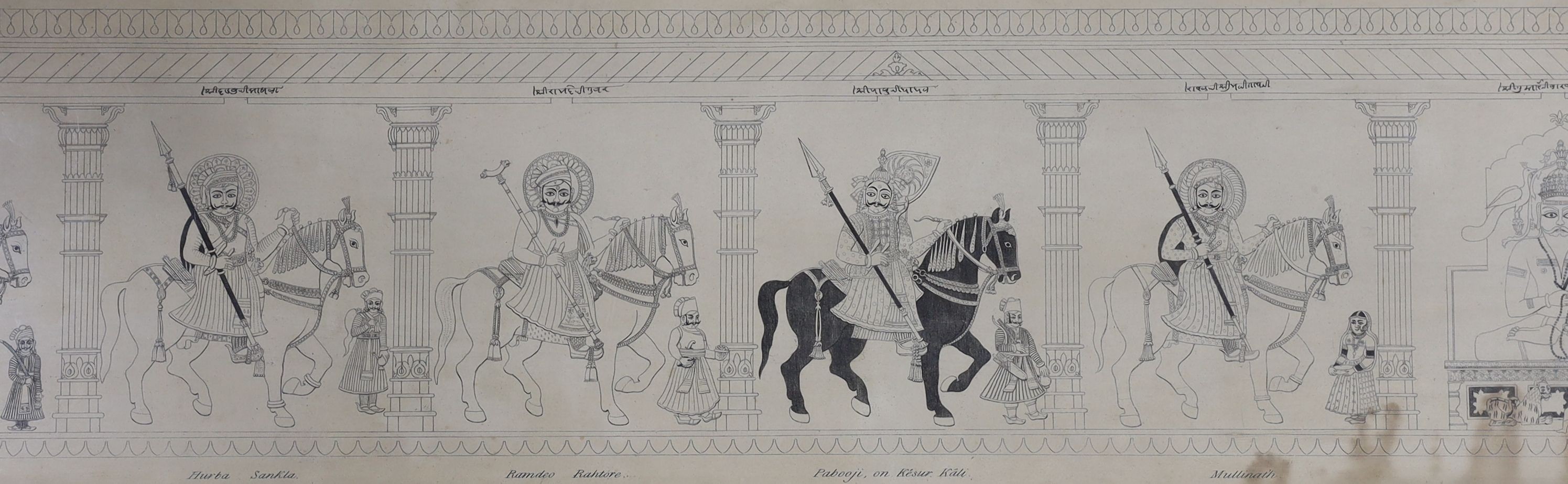 J & H Storer, engraving, Indian frieze titled 'Pabooji, on Kesur Kali', 16.5 x 95cm